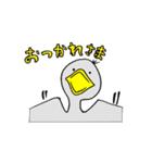 つばめのつぶやき（個別スタンプ：19）