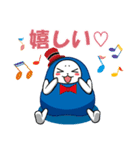 ハヤテのマロ（個別スタンプ：6）