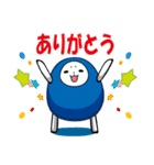 ハヤテのマロ（個別スタンプ：7）