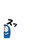ハヤテのマロ（個別スタンプ：11）