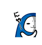 ハヤテのマロ（個別スタンプ：12）