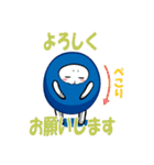 ハヤテのマロ（個別スタンプ：13）