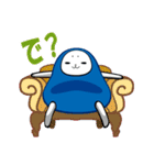 ハヤテのマロ（個別スタンプ：14）
