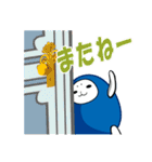 ハヤテのマロ（個別スタンプ：15）