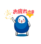 ハヤテのマロ（個別スタンプ：16）