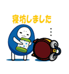 ハヤテのマロ（個別スタンプ：19）