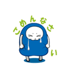ハヤテのマロ（個別スタンプ：20）