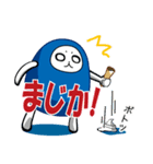 ハヤテのマロ（個別スタンプ：21）