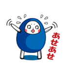 ハヤテのマロ（個別スタンプ：22）