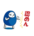 ハヤテのマロ（個別スタンプ：24）