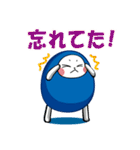 ハヤテのマロ（個別スタンプ：25）
