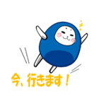 ハヤテのマロ（個別スタンプ：26）