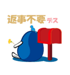 ハヤテのマロ（個別スタンプ：30）