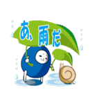 ハヤテのマロ（個別スタンプ：31）