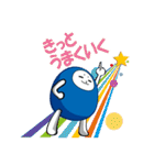 ハヤテのマロ（個別スタンプ：33）