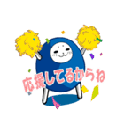 ハヤテのマロ（個別スタンプ：34）