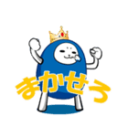 ハヤテのマロ（個別スタンプ：35）