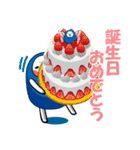 ハヤテのマロ（個別スタンプ：38）