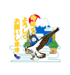 ハヤテのマロ（個別スタンプ：40）