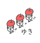 ゆきちゃんリンゴぱんだスタンプYuki panda（個別スタンプ：1）