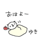 ゆきちゃんリンゴぱんだスタンプYuki panda（個別スタンプ：2）