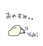 ゆきちゃんリンゴぱんだスタンプYuki panda（個別スタンプ：3）