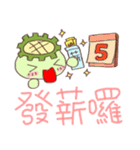 Puabi Theater(Office)（個別スタンプ：28）