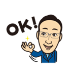 鈴木 峰雄（個別スタンプ：11）
