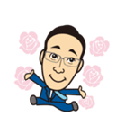 鈴木 峰雄（個別スタンプ：39）