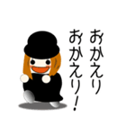 ジッタ（個別スタンプ：1）