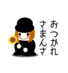 ジッタ（個別スタンプ：2）