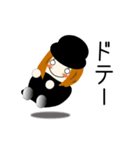 ジッタ（個別スタンプ：6）