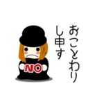 ジッタ（個別スタンプ：8）