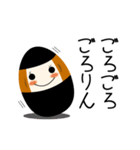 ジッタ（個別スタンプ：10）