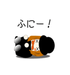 ジッタ（個別スタンプ：11）