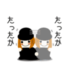 ジッタ（個別スタンプ：13）