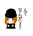 ジッタ（個別スタンプ：15）