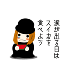 ジッタ（個別スタンプ：19）