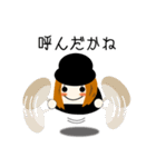 ジッタ（個別スタンプ：21）