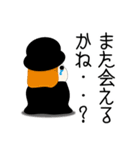 ジッタ（個別スタンプ：22）