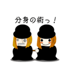 ジッタ（個別スタンプ：24）