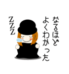 ジッタ（個別スタンプ：26）