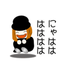 ジッタ（個別スタンプ：27）