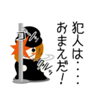 ジッタ（個別スタンプ：28）
