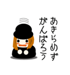 ジッタ（個別スタンプ：29）