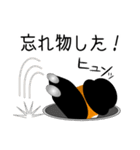 ジッタ（個別スタンプ：30）