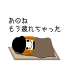 ジッタ（個別スタンプ：32）