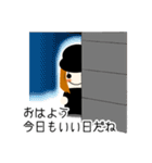 ジッタ（個別スタンプ：33）