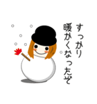 ジッタ（個別スタンプ：34）