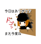 ジッタ（個別スタンプ：36）